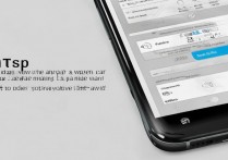 华为怎么开启移动网络共享？华为手机热点开启教程