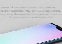 hinova9Pro 是不是曲面屏？hinova9Pro 屏幕设计及性能如何？