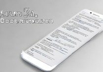 三星手机如何自定义修改开机动画？详细步骤教程