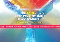 支付宝3月到店付款瓜分9亿活动入口在哪？