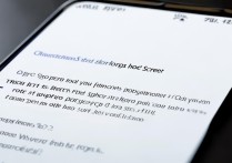 oppo手机怎么设置循环滑屏功能？