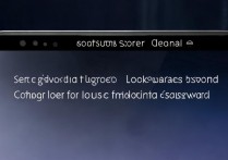 三星s8锁屏密码怎么设置，三星s8如何设置锁屏密码