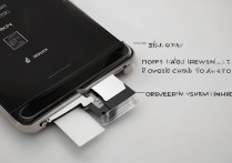 华为P8中卡槽怎么装SIM卡？步骤详解