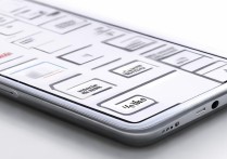 华为c4音量小怎么调节？教你三招轻松解决！