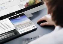 电脑怎么传视频到苹果手机？不用 iTunes 快速传输方法