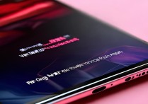 Redmi Note 12 Turbo的NFC功能支持刷公交吗？