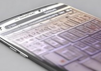 三星s6如何更换键盘背景壁纸?