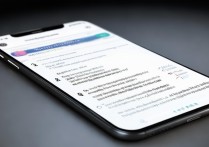 oppo加速球怎么彻底去除？关闭或隐藏方法详解