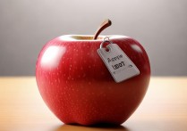 苹果怎么看自己的id号