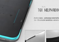 真我GT Neo2T边框是什么材质？优势有哪些？