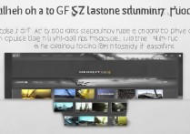 三星s7怎么制作动图？详细步骤教程来了