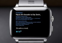 华为电话手表怎么取消震动