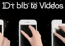 怎么删除苹果7手机视频教程，苹果7手机视频怎么彻底删除