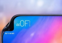 华为nova9Pro屏幕刷新率多少Hz？色彩显示怎么样？