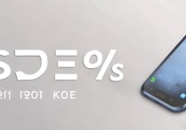 Redmi K70E价格介绍