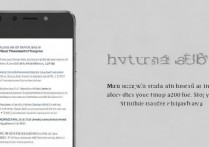 华为mate9怎么刷公交卡，华为mate9支持nfc刷公交吗