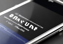 三星2016用怎么样的