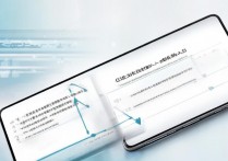 oppo本地主题怎么导入？本地主题文件导入步骤教程。