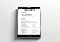 华为note2评价怎么样？实际使用体验和优缺点有哪些？