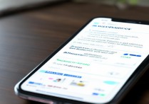 子弹短信怎么添加好友？添加好友功能在哪？