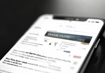 苹果7plus怎么换3g网？老机型也能改网络制式吗？