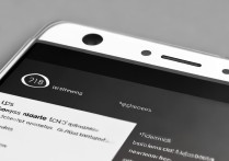 华为p9铃声振动怎么调