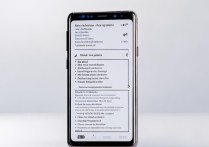 三星g9200怎么进去