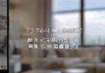 华为无线信号不好怎么办啊，华为手机信号差怎么解决