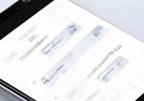 oppo怎么静音，oppo手机如何设置一键静音