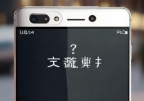 华为P9为何没有大光圈功能？