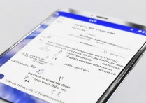 华为荣耀9怎么使用nfc功能