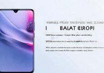 小米13微信视频美颜怎么开？设置入口在哪找？