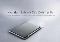 华为4x双卡流量怎么切，双卡手机切换流量设置方法