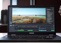 三星笔记本视频色彩饱和度怎么调才自然不显假？