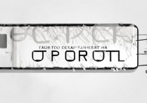 oppo手机忘记密码怎么刷机？不解锁数据会丢失吗？