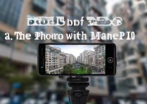 华为p10怎么照全景