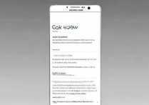 三星note5 7.0怎么样，三星note5升级7.0系统卡顿吗