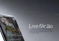 vivox9s怎么看直播，vivox9s手机直播观看教程