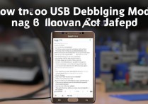 三星Galaxy Note4连接电脑没反应？USB调试模式怎么开？