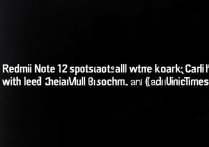 Redmi Note 12支持全网通吗？移动联通电信都能用吗？