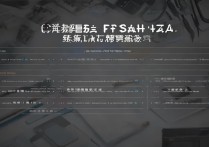vivoz1怎么样刷机