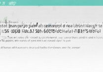 苹果手机怎么更换微信账号密码？微信密码修改步骤详解