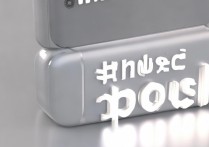 华为nova plus怎么读？nova plus的发音是什么？