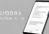 华为nova1刷机教程，详细步骤与注意事项是什么？