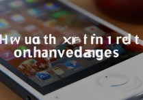 苹果4怎么摇红包，苹果4摇红包方法步骤