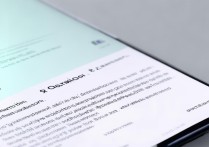 vivo怎么开启高性能