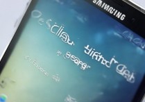 三星c7锁屏样式怎么换？三星C7更换锁屏样式教程