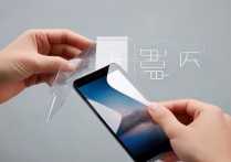 如何撕下钢化膜