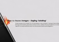 vivo手机充电发热怎么回事