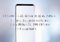 vivox60tpro耗电快怎么办？实用省电方法有哪些？